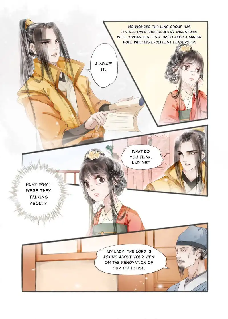 My Dear Concubine Chapter 32 4